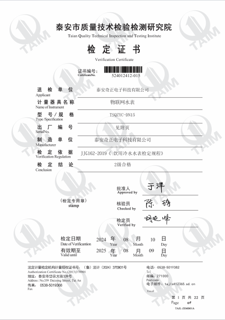 ̩�����|(zh��)�����g(sh��)�z�(y��n)�z�y(c��)�о�Ժ�z���C��(sh��)